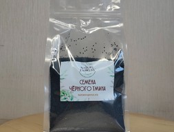 Семена черного тмина сирийские/египетские, 1 кг.