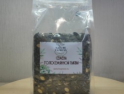Семена тыквы голосемянной, 250 гр.