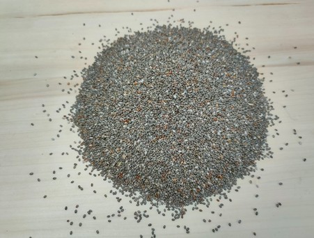 Семена чиа, 0,5 кг., банка