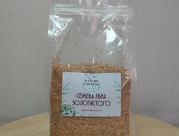 Семена льна белого (золотистого), 500 гр.